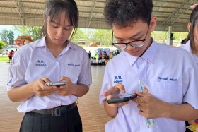 STKC บุกพิจิตร! ขนทัพนวัตกรรม AR และเกมอินเตอร์แอคทีฟ ... พารามิเตอร์รูปภาพ 31